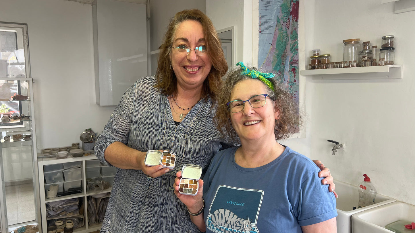 HOLY LAND WATERCOLOR PALETTE WORKSHOP