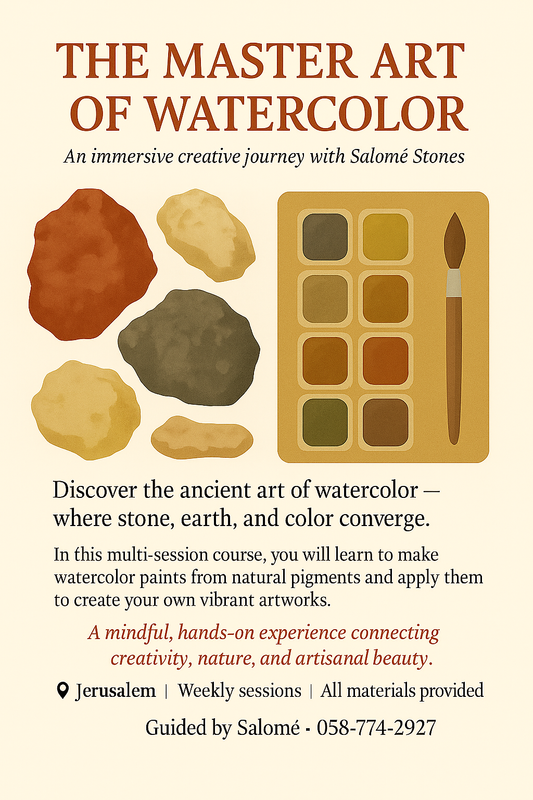 WATERCOLOR PALETTE WORKSHOP