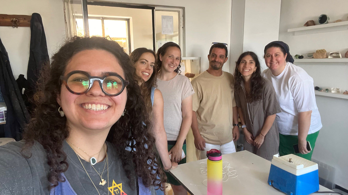 אבן גיר, EIN GEDI 